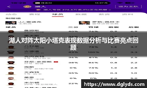 bevictor伟德登录入口