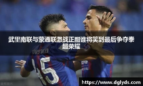 bevictor伟德登录入口