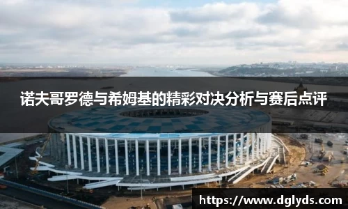 bevictor伟德官方网站