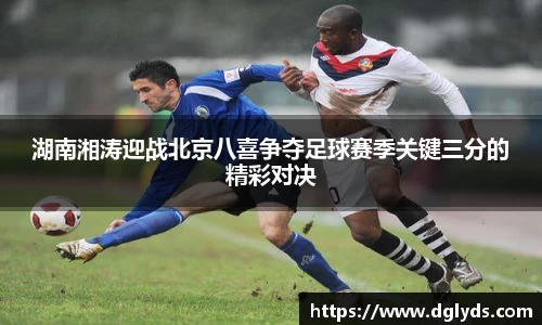 bevictor伟德官方网站